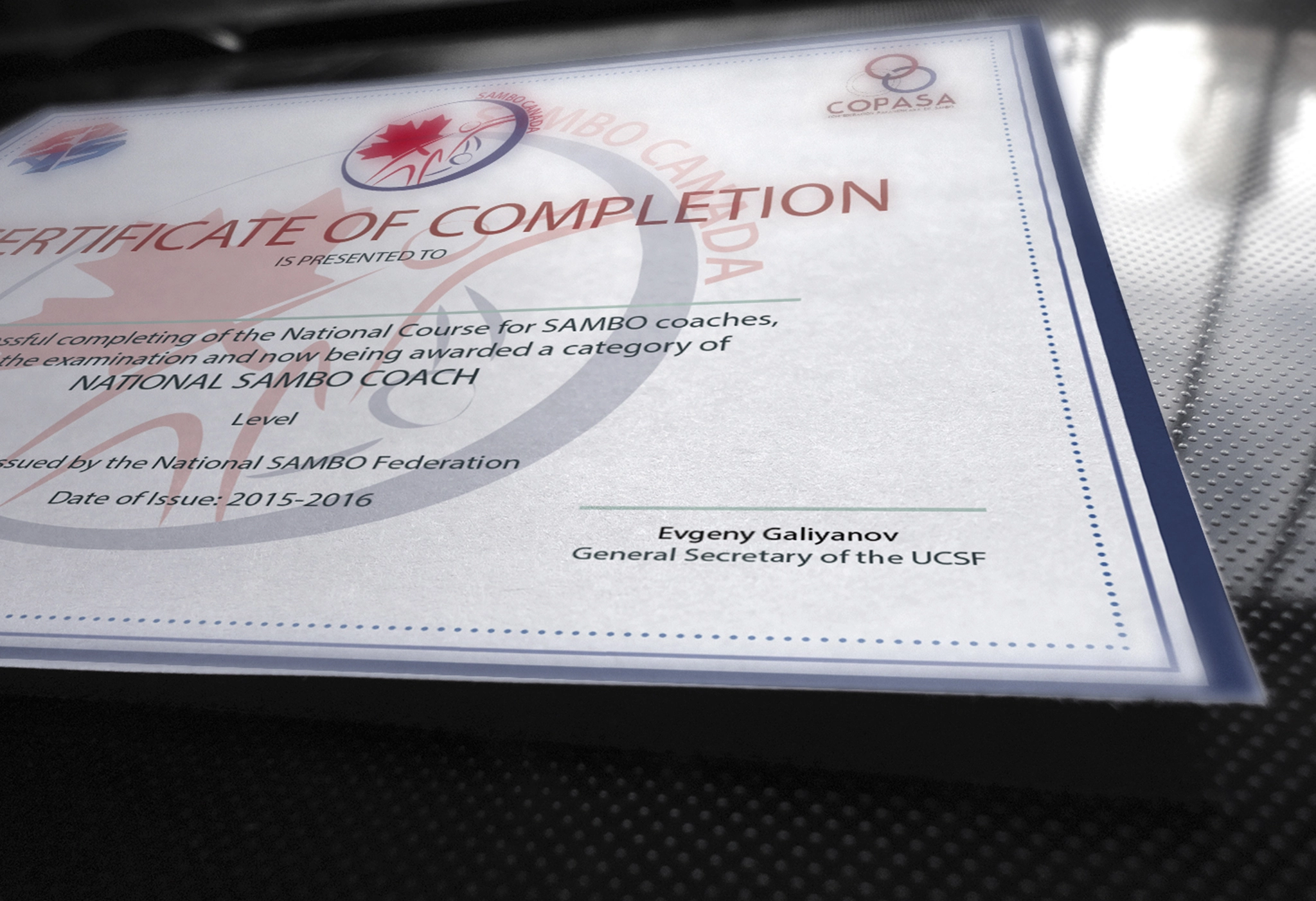 Сертифікат Sambo Canada